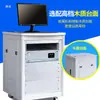 Gabinete para Equipo de Prueba, Gabinete para Amplificador de Potencia, Gabinete para Instrumentos de Perfil de Aleación de Aluminio para Equipo Integrado, Gabinete de Red de 19 pulgadas sin Puerta