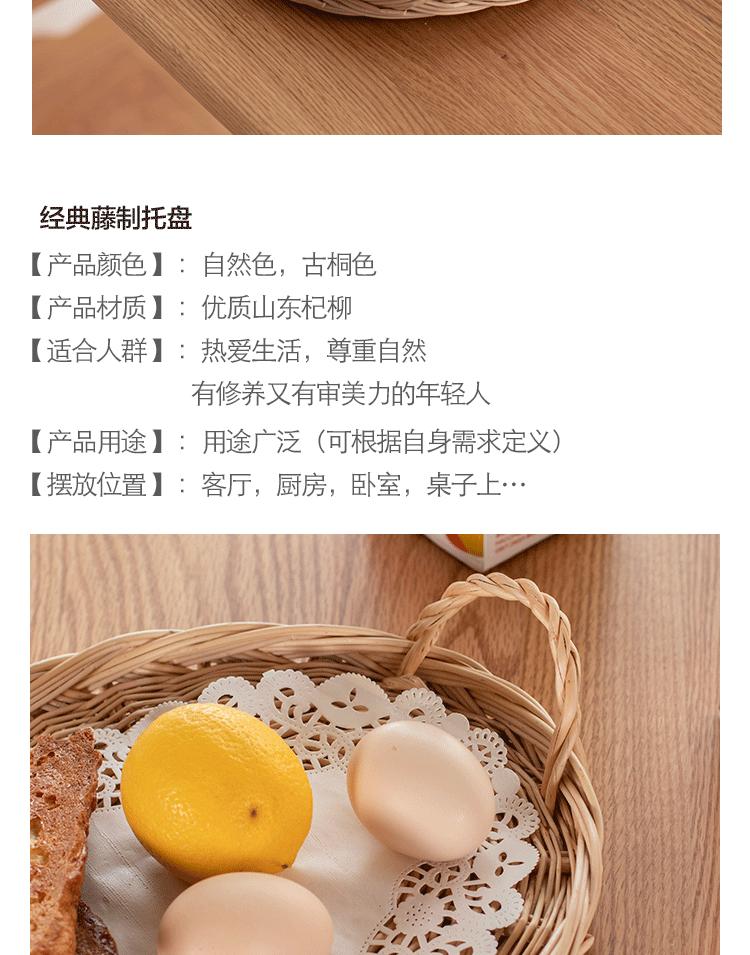 阿里产品详情11_02.gif