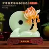Artesanato de Ornamentos de Fivela de Riqueza e Segurança Estilo Chinês de Alta Qualidade, Decorações para Sala de Estar, Armário de Vinho, Mesa de Casa, Ornamentos e Presentes