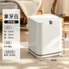 Cubo de Basura Doméstico Tipo Prensa Succión Automática por Aire con Tapa Gran Capacidad Baño Sala de Estar Lujo Ligero Gama Alta Papelera
