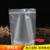 Bolsas de embalaje autosellantes autosoportadas esmeriladas al por mayor transparentes de plástico para refrigerios, té perfumado, fruta seca