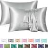 Funda de almohada transfronteriza de Amazon, lote de fábrica, funda de almohada de satén de seda hielo, funda de almohada de satén de seda, funda de almohada de AliExpress.