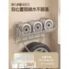 Estante de Almacenamiento de Acero Inoxidable 304 Soporte de Almacenamiento para Baño y WC Montado en la Pared Soporte de Pared sin Taladro Tocador de Baño