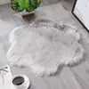 Cojín de Lana Sintética con Forma de Flor de Ciruelo Hecho a Medida, Cojín para Mesa de Café y Sofá Estilo Nórdico, Pedido Transfronterizo en Lotes Pequeños Mínimo 500 Piezas