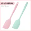 Brocha de aceite herramienta para hornear panqueques de cocina brocha de cerdas resistente a altas temperaturas para panqueques raspador de silicona para uso doméstico brocha de aceite para barbacoa