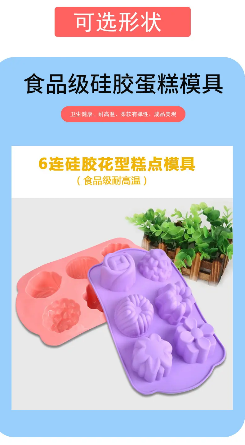 详情页_01.jpg