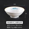 Tigela de melamina balde comercial tigela tigela de resina de porcelana de imitação de plástico tigela de sopa tigela de pó tigela de arroz tigela de wonton tigela de macarrão restaurante de macarrão tigela de macarrão com carne