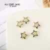 Joyería para Uñas de Estrella de Cinco Puntas Transfronteriza DIY Recorte Diamante Estelar Estéreo para Uñas Aleación Estrella Material para Uñas Portátil Venta al Por Mayor