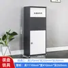 Caja de Almacenamiento para Paquetes de Entrada Principal, Gabinete Exterior Antirrobo para Entrega y Recolección, Buzón, Gabinete de Recogida Propia para Villa, un Gadget Imprescindible