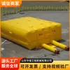 Cojín de Aire Salvavidas, Dispositivo de Amortiguación Inflable para Disipar el Impacto de Caídas, Equipo de Protección de Salto de Emergencia para Edificios Altos