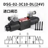 Válvula Direcional Solenoide Hidráulica Dsg-02-3C2-Dl-D24 3C4 3C6 2B2 3C3 Lw A220 01