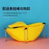 Nido Hamaca Banana Boat para Loros, Nido Cálido de Algodón, para Periquitos, Cacatúas, Pinzones y Otras Aves, Nido para Colgar en Invierno