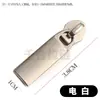 Nº del Fabricante. 5 tiradores de cremallera metálicos lisos, No. 3 tiradores de cremallera planos de nailon engrosados para bolsos y equipaje