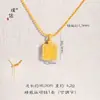 Accesorios DIY Estilo Puzosifeng Chapados en Oro con Diamantes Colgante Cuadrado de la Fortuna Cadena para Clavícula Versátil de Moda para Mujeres