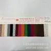 Chal Jacquard Floral Grande Soluble en Agua, Cubre-traje de baño, Camiseta, Traje de baño, Conjunto de Moda, Bolso, Zapatos, Sombrero, Tejido Jacquard Hueco