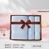 Juego de Regalo de Toalla y Toalla de Baño de Algodón Puro Jialiya Juego de Tres Piezas con Bordado de Empresa, Recuerdos de Boda, Regalos de Bienestar Navideño