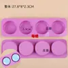 Estilo Fresco e Simples Folha de Tartaruga Oval Quadrado Grande Sabonete Artesanal Molde de Silicone Molde Antiaderente para Sabão Frio e Sabão com Óleo Essencial