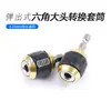 Adaptador de Conversión Rápida para Broca Hexagonal Barra de Conexión Cuadrada Broca de Socket Pop-Up Convertidor para Taladro Manual