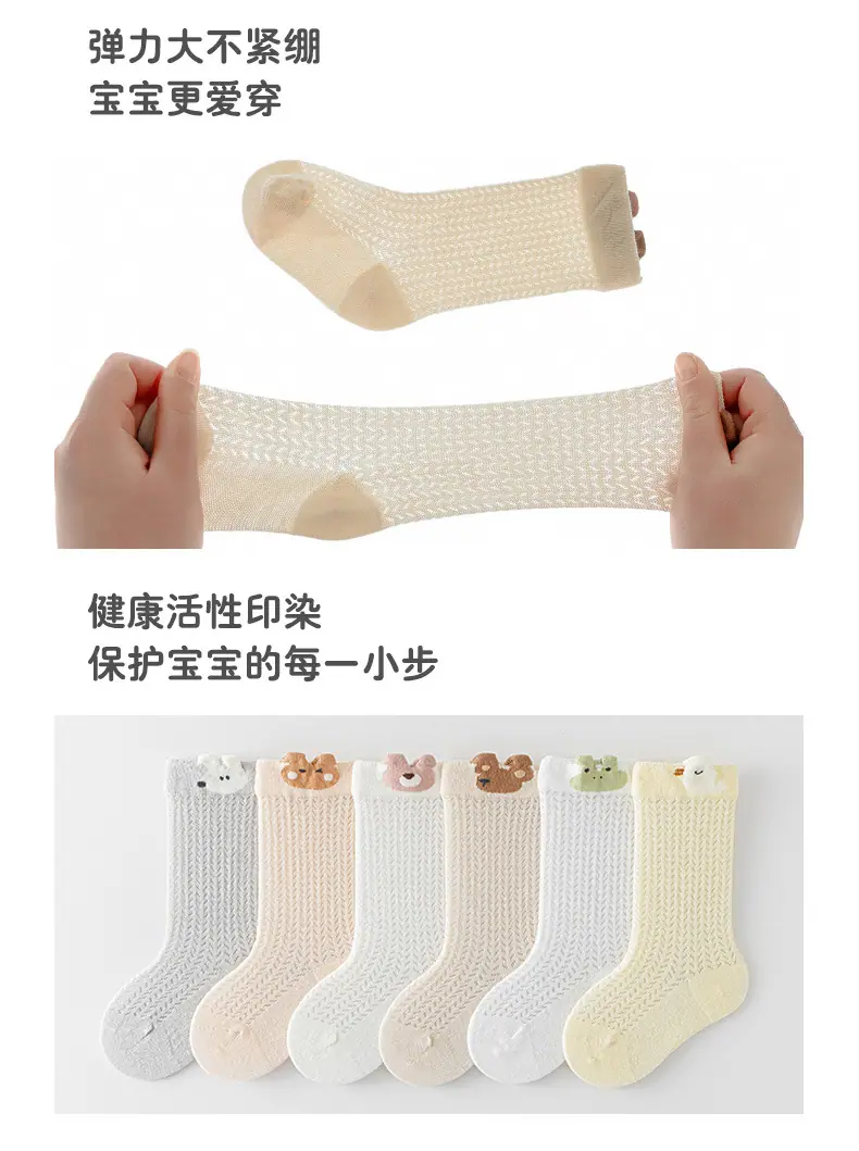详情页_14.jpg