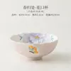 La Primavera Regresa Taza de Té Cerámica Peonía Pintada a Mano para Uso Doméstico Taza del Anfitrión para Beber Té Taza de Cata de Té Taza con Borde de Flor Tazón de Té Taza Individual para Damas