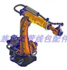 Paquete de Tubería para Robot Caja Telescópica de Resorte Kuka ABB Fanaco Yaskawa Aston Segunda Industria Fuelle
