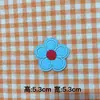 Etiqueta Bordada de Flor Colorida para Bolsa de Computador, Acessórios de Vestuário, Patch Adesivo, Patch de Tecido Bordado