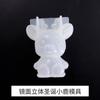 Molde para Goteo de Pegamento Molde Estéreo de Alce y Cervatillo Molde de Espejo 3D Flor de Ciruelo Ciervo Navideño Muñeco de Dibujos Animados Molde de Silicona