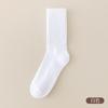 Calcetines Grues de Media Pantorrilla Forrados de Polar para Otoño e Invierno para Mujer, Calcetines de Algodón, Estilo Ins de Moda, Calcetines Largos Cálidos de Rizo de Color Sólido
