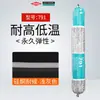 Dow Corning 995 168 268 791 Youjie Adhesivo Estructural Sellador Resistente a la Intemperie Muro Cortina Negro Impermeable Adhesivo para Vidrio
