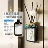 Rattan sin Fuego Montado en Pared Difusor de Aceites Esenciales de Aromaterapia para Pasillo de Hotel, Ascensor, Colgante de Fragancia, Desodorante para Baño, Purificador de Aire