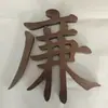 Letras Metálicas de Alta Gama, Letras Personalizadas en Relieve, Letras Tridimensionales de Acero Inoxidable, Letras Personalizadas. ¡Consúltanos para una sorpresa!
