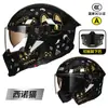 Casco Combinado Rng3C/Punto de 25 Años Casco de Motocicleta Casco de Ciclismo Casco Integral de Motocicleta Casco Medio de Motocicleta Doble Visor Casco 3/4 Ligero