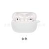 Adequado para fones de ouvido Bluetooth Honor Earbuds 3 Pro, capa protetora de silicone, borracha macia, TPU, bolsa para carregamento