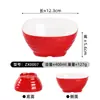 Louças Coloridas de Melamina para Uso Comercial, Tigelas Pequenas para Restaurantes de Hot Pot, Tigelas para Mingau, Tigelas para Sopa, Plástico Resistente a Quebras Imitação de Porcelana, Tigelas para Arroz e Condimentos