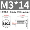Poste de tuerca remache de acero inoxidable para agujero ciego BSOS-M3, agujero inferior 4.2, remache hexagonal de cabeza plana para chapa metálica