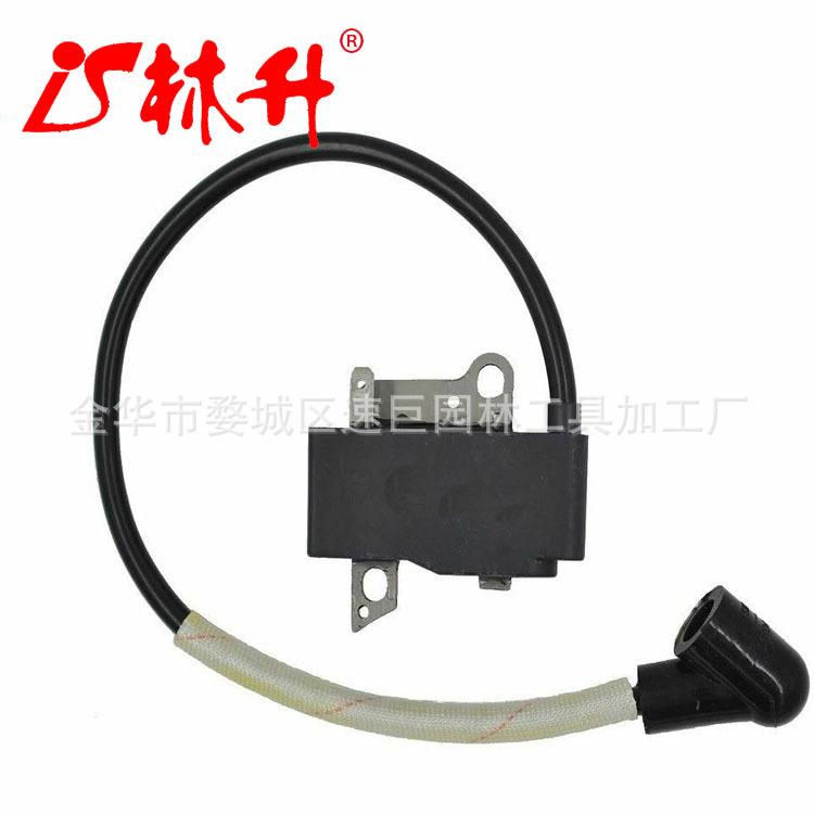 igniton 模块圈适用于 Husqvarna 550xp
