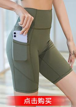 CY2166DK-关联.jpg