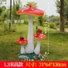 Adornos de Hongos Reales para Jardines Exteriores, Villas, Guarderías, Jardinería, Decoraciones de Bodas Temáticas del Bosque, Esculturas de Fibra de Vidrio