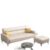 Sofá, sofá de escritório moderno, sofá minimalista para cochilo, sofá-cama para apartamentos de aluguel, sofá-cama dobrável, sofá-cama dois em um