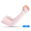 Mangas de Seda de Hielo Estilo Nuevo para Verano, Mangas de Hielo Frescas y Protectoras del Sol para Hombres, Mangas para Ciclismo y Pesca al Aire Libre, Mangas de Hielo de Color Sólido para Mujeres, Venta al por Mayor