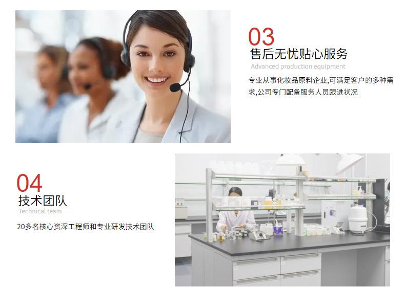 5ee86c4d5cd5406b9d5e22a60ec3be