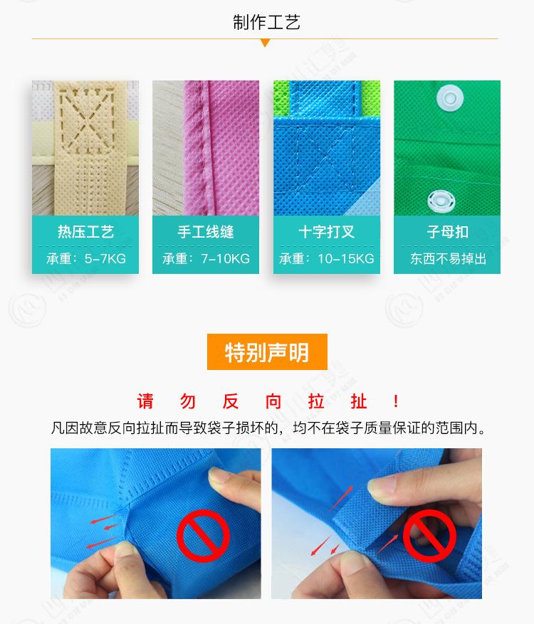 外卖袋_23.jpg