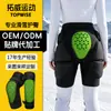 Equipo Protector de Esquí Personalizado, Protección de Cadera, Pantalones Anticaídas de Ropa Interior para Hombre, Protección Interior para Snowboard de Invierno, Equipo para Mujer, Protectores de Glúteos para Patinaje
