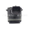 Sensor de Assistência de Estacionamento por Radar Original de Carro Hu5Z-15K859-A Adequado para Ford Hu5Z15K859Aan