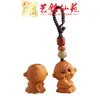 Colgante Zodiaco Tigre de Sándalo Verde Yiming Xianyuan Colgante Dragón de Madera Llavero de Coche Cadena para Teléfono Móvil de Pareja