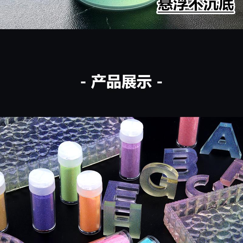 详情_07.jpg