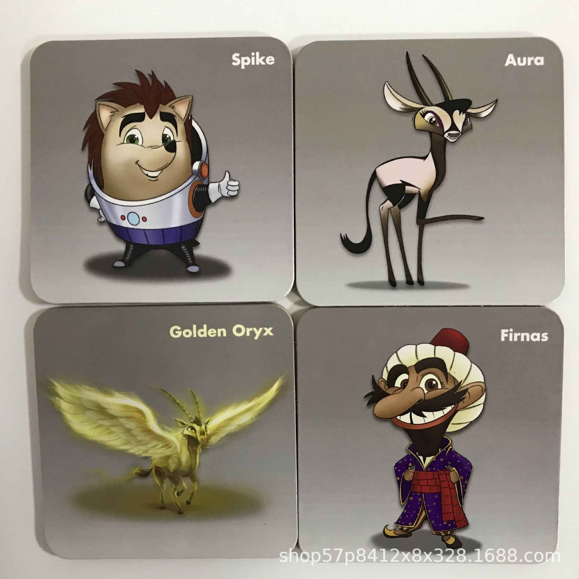 QQ图片20200706094902