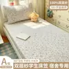 2026 Cubierta de Cama para Dormitorio de Estudiantes Nuevo Pieza Única Colcha Juego de Tres Piezas Protector de Colchón de Cama Individual Algodón Puro Algodón Puro Verano