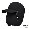 Sombrero Lei Feng de Invierno para Hombre Versátil Cortavientos Cálido Protección para las Orejas Sombrero de Abuelo Exterior Engrosado Protección Cálida para las Orejas Sombrero Cálido