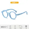 Nuevas Gafas Anti-Luz Azul para Niños, Silicona Suave, Forma Redonda Linda, Sensación de Alta Gama, Monturas para Miopía Femenina, Protección Ocular para Niños, Personalizadas